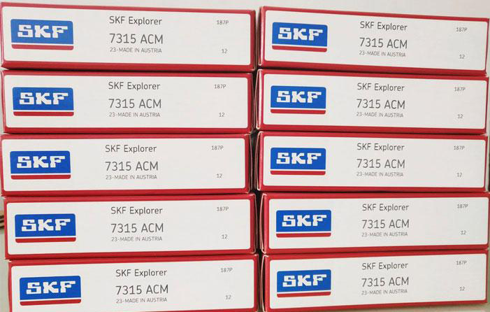 SKF 7315ACM軸承